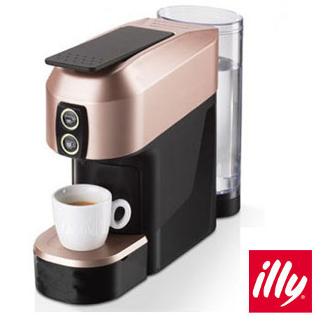 270 Capsule miste Illy | Mitaca + macchina M1 in comodato d'uso